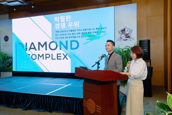 (Ông Phạm Hoài Nam khẳng định các lợi thế nổi bật của Cụm công nghiệp Yên Bằng)